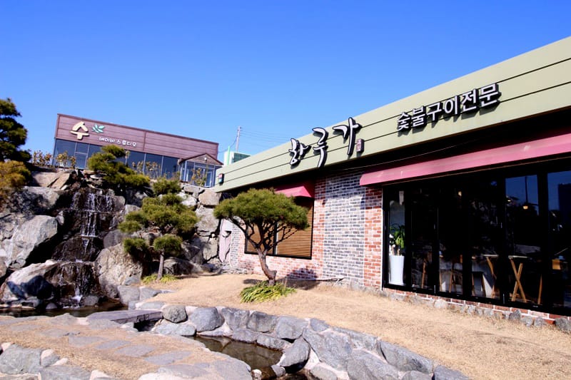 하루가 갤러리 19
